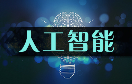 6G網(wǎng)絡(luò)到底有多快？1秒就能傳輸人腦容量的數(shù)據(jù)