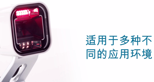 Datalogic得利捷Magellan系列明星產(chǎn)品Magellan 1500i助力便利店收銀！