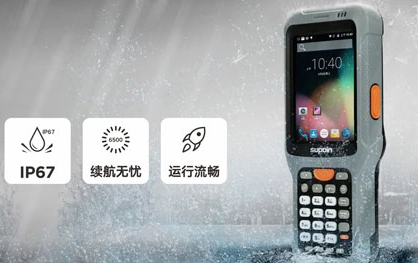 DPM讀碼槍銷邦X6無(wú)懼挑戰(zhàn)，橫掃一切DPM碼！