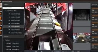?？倒I(yè)相機(jī)助力物流企業(yè)實現(xiàn)全流程可視化管理