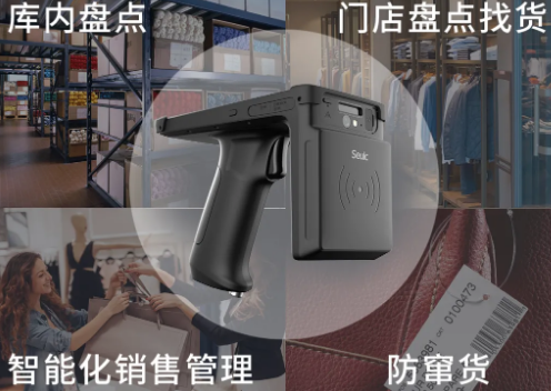 快者為王，東大集成UTouch成服裝企業(yè)數(shù)字化“金牌助推器”！