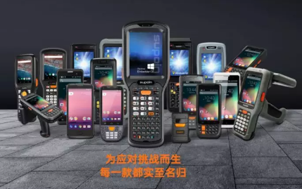 銷邦智能制造，以前沿科技驅(qū)動(dòng)企業(yè)數(shù)字化轉(zhuǎn)型！