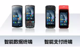 2022春運(yùn)將至，優(yōu)博訊助力鐵路出行更高效！
