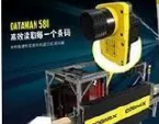 cognex康耐視DataMan 580｜高效讀碼，一步到位