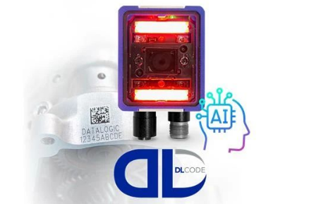 搶先體驗Datalogic得利捷全新升級的Matrix 220 DPM功能！