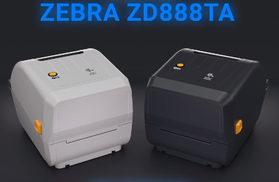 Zebra ZD888TA 桌面打印機(jī) | 物超所值，打印質(zhì)量出色，操作簡便