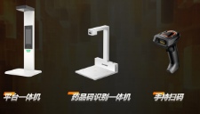 ?？禉C器人將繼續(xù)深耕醫(yī)藥行業(yè)助力更多醫(yī)藥客戶實現(xiàn)智能化轉(zhuǎn)型