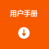 MVGL-ID3144 160 萬(wàn)像素智能讀碼器用戶(hù)手冊(cè).png MVGL-ID3144 160 萬(wàn)像素智能讀碼器用戶(hù)手冊(cè).png