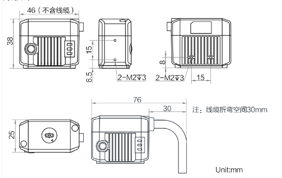 ?？低昅V-ID2004M-06S-BBN-U固定式讀碼器外形尺寸.png