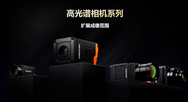 ?？蹈吖庾V相機系列.png