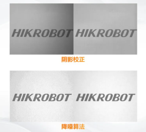 TEC制冷，圖像更細(xì)膩.png