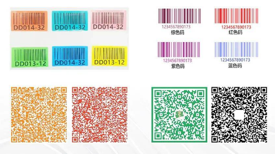 ?？礗DH2003系列手持讀碼器.png
