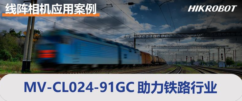 ?？礛V-CL024-91GC.png