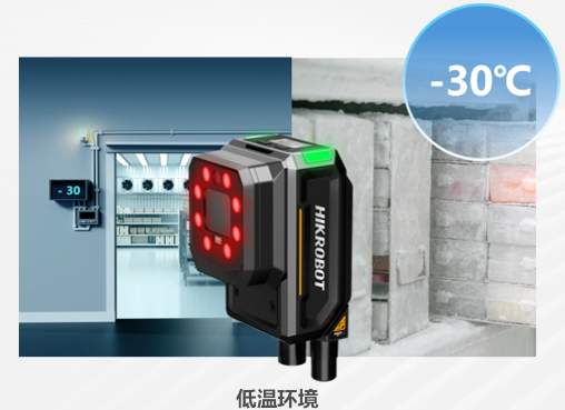 ?？礗D5050XM工業(yè)讀碼器.png