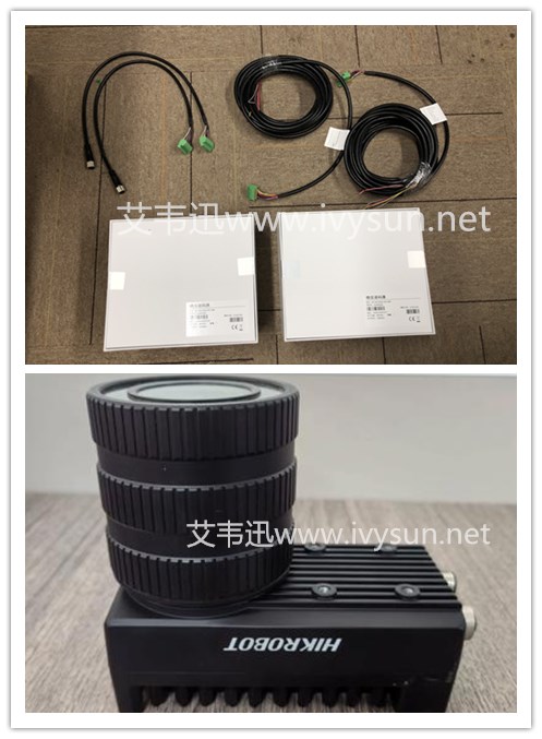 MV-ID6120PM-00C-NNG 1200萬(wàn)像素?？低暥S碼智能讀碼器.jpg