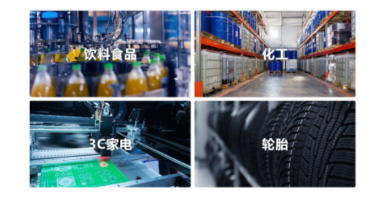?？禉C器人F5、F6前移/平衡重系列叉取機器人應(yīng)用場景.png