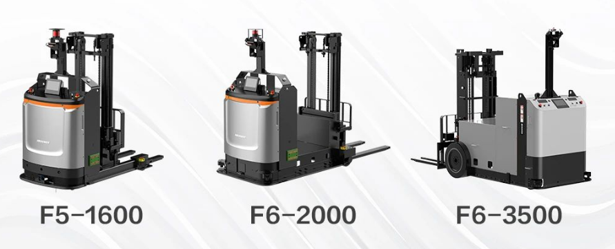 海康機器人F5、F6前移/平衡重系列叉取機器人.png