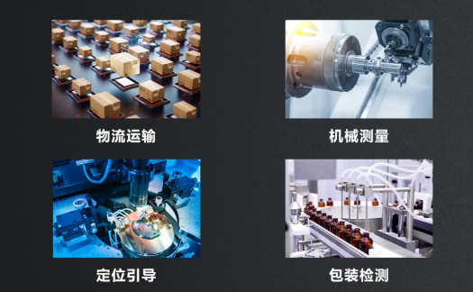 ?？禉C器人工控機產(chǎn)品應(yīng)用.png