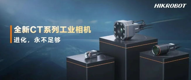 ?？礐T系列相機(jī).png